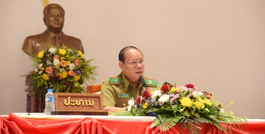 ພົອ ວິໄລ ຫລ້າຄຳຟອງ ຊີ້ນຳໃຫ້ຄະນະບັນຊາແຕ່ລະຂັ້ນຕ້ອງປະຕິບັດວຽກງານຢ່າງເຖິງຖອງ, ຈິງໃຈ ກ້າເບິ່ງສະພາບຕົວຈິງທີ່ເກີດຂຶ້ນຢູ່ໃນກຳລັງ