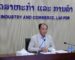 ຫາລືປະກອບຄຳເຫັນໃສ່ຮ່າງກົດໝາຍ ວ່າດ້ວຍການຄຸ້ມຄອງລາຄາສິນຄ້າ ແລະ ຄ່າບໍລິການ ໃຫ້ຮັດກຸມ ແລະ ມີປະສິດທິພາບສູງຂຶ້ນ ຫາລືປະກອບຄຳເຫັນໃສ່ຮ່າງກົດໝາຍ ວ່າດ້ວຍການຄຸ້ມຄອງລາຄາສິນຄ້າ ແລະ ຄ່າບໍລິການ ໃຫ້ຮັດກຸມ ແລະ ມີປະສິດທິພາບສູງຂຶ້ນ