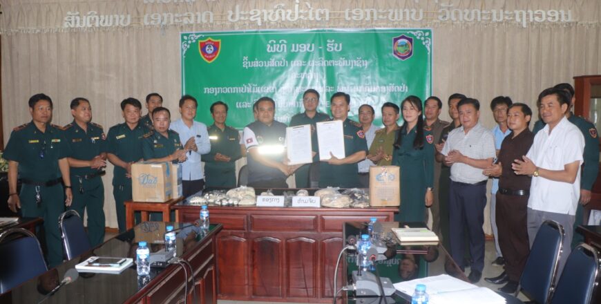 ມອບ-ຮັບ ງາຊ້າງ 1.288 ອັນ ທີ່ຜ່ານການດຳເນີນຄະດີສຳເລັດ