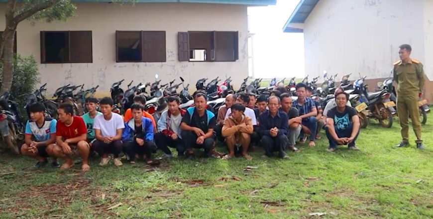 ກັກຕົວຜູ້ລັກລອບຂຸດຄົ້ນແຮ່ທາດທໍາມະຊາດໂດຍບໍ່ຖືກຕ້ອງຕາມກົດໝາຍ 40 ຄົນ ຢູ່ບໍລິເວນພູແຮ້ ເມືອງແປກ ແຂວງຊຽງຂວາງ