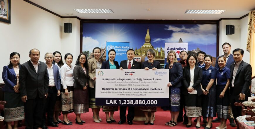 ອົດສະຕຣາລີ ເຄື່ອງຟອກໝາກໄຂ່ຫລັງ 5 ໜ່ວຍ ມູນຄ່າ 1,2 ຕື້ກວ່າກີບ ໃຫ້ ສປປ ລາວ ເພື່ອຊ່ວຍເຫລືອຊີວິດຄົນເຈັບຫລາຍພັນຄົນ