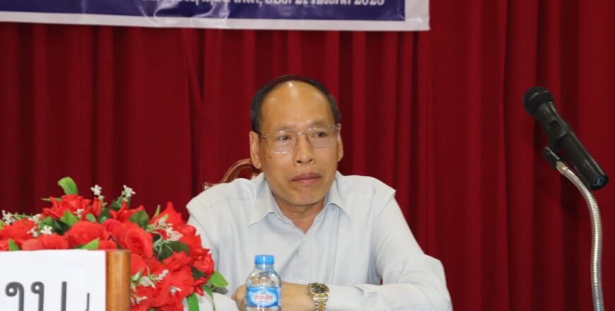 ຮອງປະທານສານປະຊາຊົນ ເນັ້ນໜັກໃຫ້ສານປະຊາຊົນພາກໃຕ້ ຕ້ອງມີຄວາມທ່ຽງທໍາ ແລະ ເປັນກາງ ຖືກຕ້ອງຕາມຄວາມເປັນຈິງ