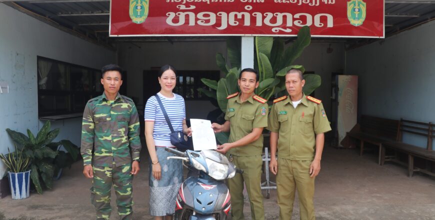 ປກສ ແຂວງວຽງຈັນ ມອບລົດຈັກທີ່ເກັບກູ້ມາໄດ້ ຄືນໃຫ້ເຈົ້າຂອງເດີມ