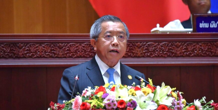 ກະຊວງເຕັກໂນໂລຊີ ແລະ ການສື່ສານ ສຸມໃສ່ປະຕິບັດ 14 ແຜນງານ ເພື່ອພັດທະນາເຕັກໂນໂລຊີ ຫັນເປັນທັນສະໄໝ ກະຊວງເຕັກໂນໂລຊີ ແລະ ການສື່ສານ ສຸມໃສ່ປະຕິບັດ 14 ແຜນງານ ເພື່ອພັດທະນາເຕັກໂນໂລຊີ ຫັນເປັນທັນສະໄໝ