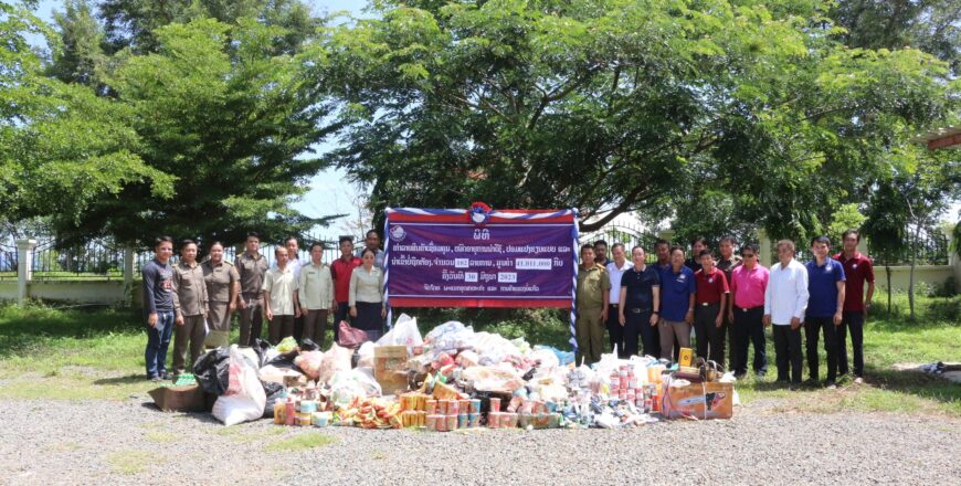 ແຂວງບໍ່ແກ້ວທຳລາຍສິນຄ້າປອມແປງ ສິນຄ້າລອກຮຽນແບບ ແລະ ສິນຄ້າເສື່ອມຄຸນ ຫລາຍກວ່າ 100 ລາຍການ