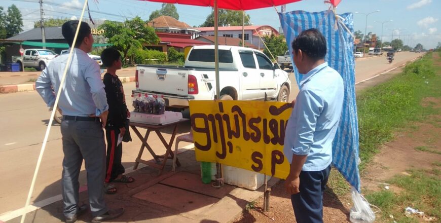 ເກັບກູ້ປ້າຍທີ່ບໍ່ໄດ້ຮັບອະນຸຍາດ ແລະ ບໍ່ຖືກລະບຽບເນື້ອໃນປ້າຍ ຢູ່ເມືອງໄຊທານີ ນະຄອນຫລວງວຽງຈັນ