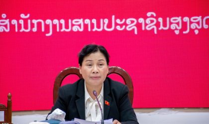 ການປະກອບຄໍາຄິດຄໍາເຫັນ ຕໍາໜິສົ່ງຂ່າວ ຈາກພະນັກງານຫຼັກແຫຼ່ງ ທີ່ເຂົ້າຮ່ວມທາບທາມນັ້ນ ຖືວ່າອັນນັ້ນ ແມ່ນການສະແດງເຖິງຄວາມເປັນຫ່ວງເປັນໃຍ ຕໍ່ການນໍາພາລວມ ຂອງຄະນະພັກ