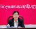 ການປະກອບຄໍາຄິດຄໍາເຫັນ ຕໍາໜິສົ່ງຂ່າວ ຈາກພະນັກງານຫຼັກແຫຼ່ງ ທີ່ເຂົ້າຮ່ວມທາບທາມນັ້ນ ຖືວ່າອັນນັ້ນ ແມ່ນການສະແດງເຖິງຄວາມເປັນຫ່ວງເປັນໃຍ ຕໍ່ການນໍາພາລວມ ຂອງຄະນະພັກ