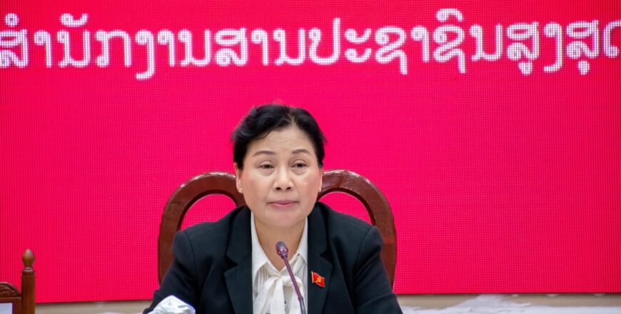 ການປະກອບຄໍາຄິດຄໍາເຫັນ ຕໍາໜິສົ່ງຂ່າວ ຈາກພະນັກງານຫຼັກແຫຼ່ງ ທີ່ເຂົ້າຮ່ວມທາບທາມນັ້ນ ຖືວ່າອັນນັ້ນ ແມ່ນການສະແດງເຖິງຄວາມເປັນຫ່ວງເປັນໃຍ ຕໍ່ການນໍາພາລວມ ຂອງຄະນະພັກ ການປະກອບຄໍາຄິດຄໍາເຫັນ ຕໍາໜິສົ່ງຂ່າວ ຈາກພະນັກງານຫຼັກແຫຼ່ງ ທີ່ເຂົ້າຮ່ວມທາບທາມນັ້ນ ຖືວ່າອັນນັ້ນ ແມ່ນການສະແດງເຖິງຄວາມເປັນຫ່ວງເປັນໃຍ ຕໍ່ການນໍາພາລວມ ຂອງຄະນະພັກ