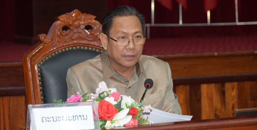 ສາລະວັນ ຫັນວຽກບໍລິຫານລັດ ເຂົ້າສູ່ລະບົບດີຈິຕອນ ເພື່ອປະຕິບັດໜ້າທີ່ວຽກງານ ໃຫ້ມີປະສິດພາບ ແລະ ປະສິດທິຜົນສູງ