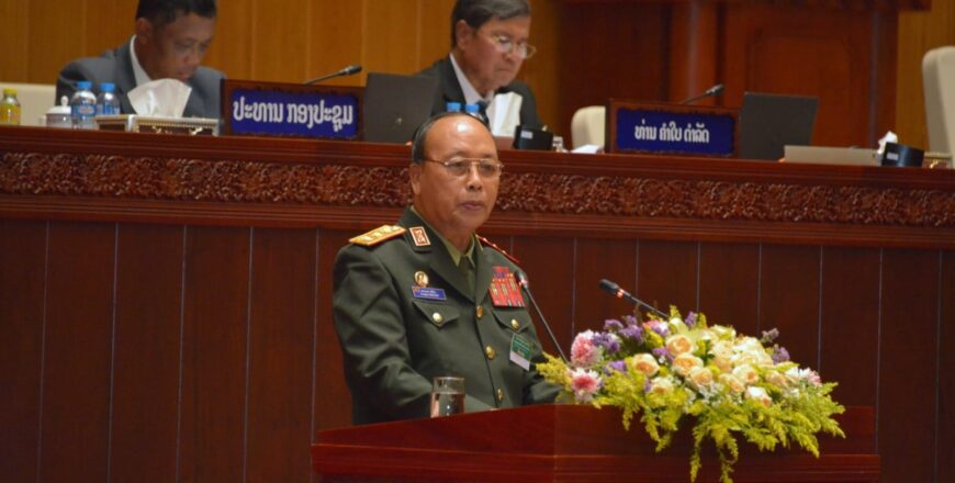ກົດໝາຍວ່າດ້ວຍສານທະຫານ ສະບັບປັບປຸງ ຈະຊ່ວຍໃຫ້ການພິຈາລະນາຕັດສິນ ແລະ ພິພາກສາຄະດີ ມີຄວາມຖືກຕ້ອງ, ໂປ່ງໄສ, ຍຸຕິທຳ