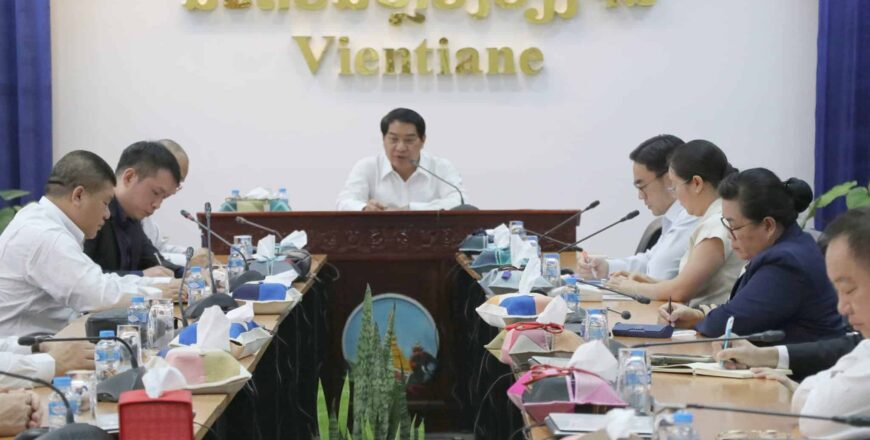ແລກປ່ຽນຂໍ້ມູນ ແລະ ສົ່ງເສີມການຮ່ວມມືທາງດ້ານການຄ້າ ແລະ ການລົງທຶນ ເພື່ອໃຫ້ພາກທຸລະກິດລາວ-ຈີນ ໄດ້ຮັບຜົນປະໂຫຍດສູງສຸດ