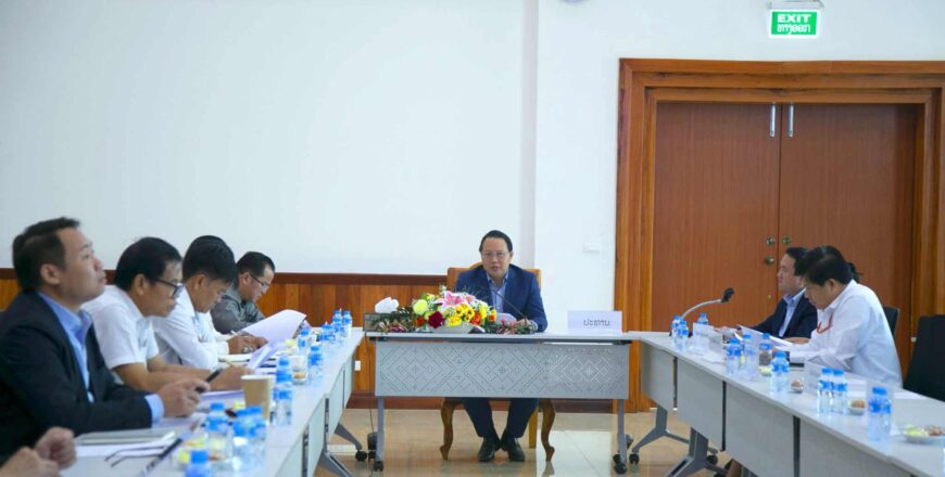 ກົມຄຸ້ມຄອງເງິນຕາຕ່າງປະເທດ ເຜີຍແຜ່ຄຳສັ່ງ ເລກທີ 10/ນຍ ວ່າດ້ວຍການຈັດຕັ້ງປະຕິບັດການຄຸ້ມຄອງເງິນຕາ ແນໃສ່ແກ້ໄຂສະພາບອັດຕາເງິນເຟີ້