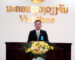 ກອງປະຊຸມສະພາປະຊາຊົນ ນະຄອນຫລວງວຽງຈັນ ຈະດຳເນີນໄປແຕ່ວັນທີ 31 ກໍລະກົດ – 4 ສິງຫາ 2023 ເພື່ອສຸມໃສ່ພິຈາລະນາ ແລະ ຮັບຮອງເອົາບັນຫາສຳຄັນພື້ນຖານ ກອງປະຊຸມສະພາປະຊາຊົນ ນະຄອນຫລວງວຽງຈັນ ຈະດຳເນີນໄປແຕ່ວັນທີ 31 ກໍລະກົດ – 4 ສິງຫາ 2023 ເພື່ອສຸມໃສ່ພິຈາລະນາ ແລະ ຮັບຮອງເອົາບັນຫາສຳຄັນພື້ນຖານ