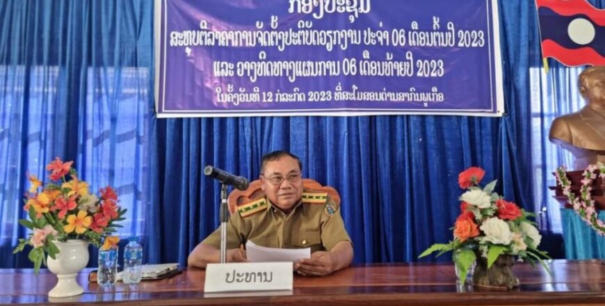 6 ເດືອນຕົ້ນປີ ດ່ານສາກົນພູເກືອ ເກັບລາຍຮັບໄດ້ 31 ຕື້ກວ່າກີບ