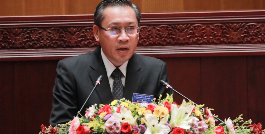 ລັດຖະບານ ກຳນົດຍຸດທະສາດພັດທະນາແຮ່ທາດ 10 ປີ ແລະ ວິໄສທັດ 15 ປີ ເພື່ອການພັດທະນາສີຂຽວ ແລະ ຍືນຍົງ ລັດຖະບານ ກຳນົດຍຸດທະສາດພັດທະນາແຮ່ທາດ 10 ປີ ແລະ ວິໄສທັດ 15 ປີ ເພື່ອການພັດທະນາສີຂຽວ ແລະ ຍືນຍົງ