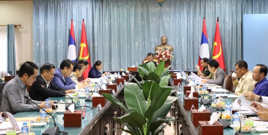 ປີ 2023 ນີ້ຈະມີຝົນລິນຫຼາຍກວ່າປົກກະຕິໃນຂອບເຂດທົ່ວປະເທດ ແລະ ພາຍຸຈະເຄື່ອນຜ່ານ ສປປ ລາວ 2-4 ຫົວ ໄລຍະເດືອນກໍລະກົດ-ເດືອນຕຸລາ