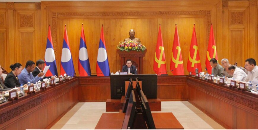 ລັດຖະບານສະເໜີວຽກງານຮີບດ່ວນ ໃຫ້ຄະນະປະຈໍາສະພາແຫ່ງຊາດພິຈາລະນາເພື່ອແກ້ໄຂຈັດຕັ້ງປະຕິບັດ ລັດຖະບານສະເໜີວຽກງານຮີບດ່ວນ ໃຫ້ຄະນະປະຈໍາສະພາແຫ່ງຊາດພິຈາລະນາເພື່ອແກ້ໄຂຈັດຕັ້ງປະຕິບັດ