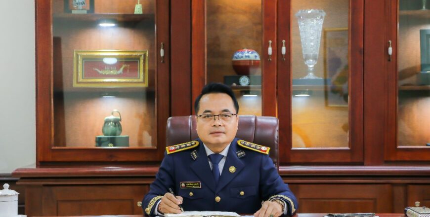 ວັນຄົບຮອບ 25 ປີ  ແລະ ປະຫວັດການເຄື່ອນໄຫວ ຂອງອົງການກວດສອບແຫ່ງລັດ