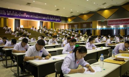 ນັກສຶກສາໜ້ອຍລົງ ຈະສົ່ງຜົນກະທົບຫຍັງຕາມມາ ?