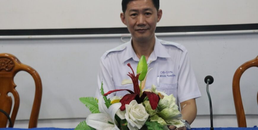 ໂຮງໝໍແມ່ ແລະ ເດັກເກີດໃໝ່ສູນກາງ ສຳເລັດການຜ່າຕັດຊ່ວຍເກີດລູກໃຫ້ຄົນເຈັບທີ່ເປັນກ້ອນເບົ້າຮັງໄຂ່ ນໍ້າໜັກ 20 ກິໂລກຣາມ