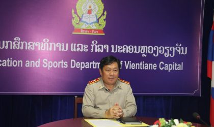 ພະແນກສຶກສາທິການ ແລະ ກິລາ ນວ ເນັ້ນໃຫ້ທຸກພາກສ່ວນເອົາໃຈໃສ່ວຽກງານການສຶກສາ ແລະ ຊຸກຍູ້ໃຫ້ລູກຫລານໄດ້ເຂົ້າຮຽນຢ່າງທົ່ວເຖິງ