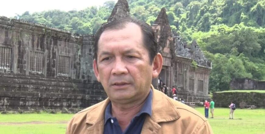 ສປປ ລາວ ກຽມຄວາມພ້ອມເປັນເຈົ້າພາບຈັດກອງປະຊຸມລັດຖະມົນຕີທ່ອງທ່ຽວອາຊຽນ ທີ່ຈະຈັດຂຶ້ນໃນວັນທີ 22-27 ມັງກອນ 2024 ນີ້່ ສປປ ລາວ ກຽມຄວາມພ້ອມເປັນເຈົ້າພາບຈັດກອງປະຊຸມລັດຖະມົນຕີທ່ອງທ່ຽວອາຊຽນ ທີ່ຈະຈັດຂຶ້ນໃນວັນທີ 22-27 ມັງກອນ 2024 ນີ້່