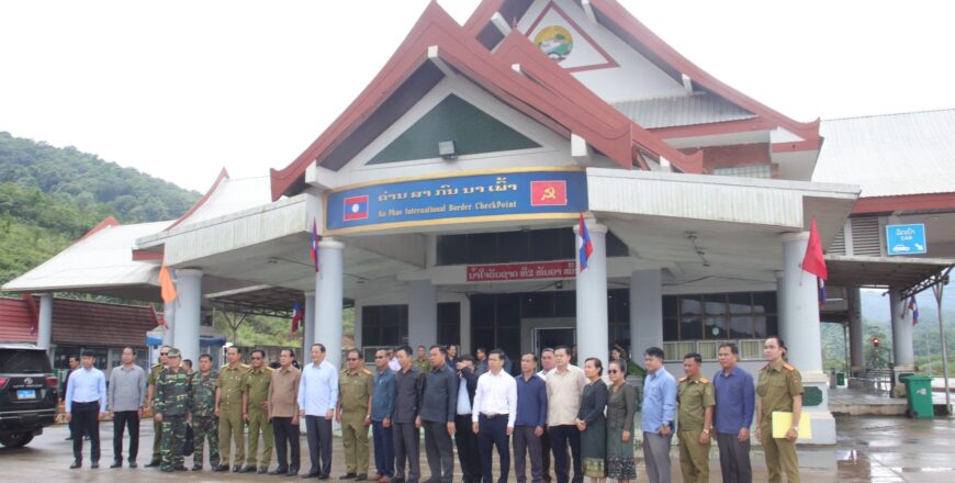 ນາຍົກລັດຖະມົນຕີ ເຄື່ອນໄຫວຊຸກຍູ້ຕິດຕາມສະພາບພື້ນຖານໂຄງລ່າງຢູ່ດ່ານສາກົນນາເພົ້າ ແຂວງຄໍາມ່ວນ