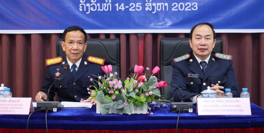 ຝຶກອົບຮົມວຽກງານກວດກາພັກ-ລັດ ໃຫ້ພະນັກງານຜູ້ເຮັດວຽກງານກວດກາອ້ອມຂ້າງກະຊວງສາທາລະນະສຸກ ຄັ້ງທີ XI