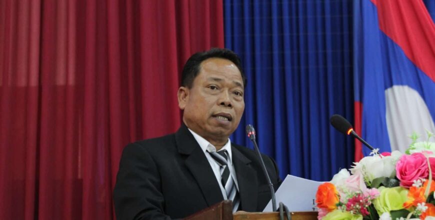 6 ເດືອນຕົ້ນປີ 2023 ແຂວງເຊກອງ ຜະລິດ ແລະ ສົ່ງອອກແຮ່ຖ່ານຫີນ 1 ລ້ານກວ່າໂຕນ ຂຸດຄົ້ນແຮ່ຄໍາຫລາຍກວ່າ 6 ພັນແມັດກ້ອນ