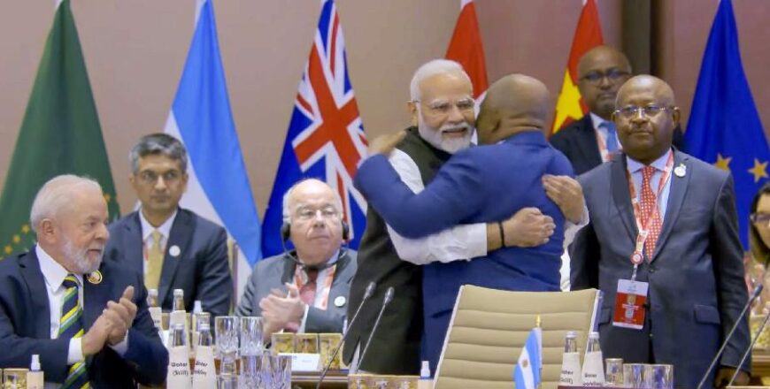 G20 ມີມະຕິເຫັນພ້ອມ ຮັບຮອງສະຫະພາບອາຟຣິກາເຂົ້າເປັນສະມາຊິກຖາວອນ
