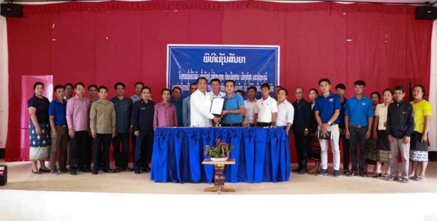 ເຊົ່າສຳປະທານທີ່ດິນລັດ ສ້າງຕະຫລາດບ້ານເມືອງຫານ ແຂວງໄຊຍະບູລີ ເພື່ອກະຕຸ້ນເສດຖະກິດພາຍໃນເມືອງ