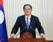 ສານຂອງທ່ານ ນາຍົກລັດຖະມົນຕີ ເນື່ອງໃນໂອກາດ ໄຂສົກຮຽນໃໝ່ ສົກຮຽນ 2023-2024