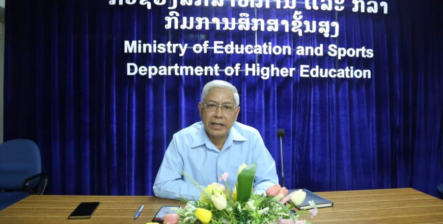 ສິ່ງທີ່ສະຖາບັນການສຶກສາຊັ້ນສູງ ຄວນເອົາໃຈໃສ່ ເພື່ອສ້າງຄວາມສົນໃຈ ແກ່ນັກຮຽນ-ນັກສຶກສາ ສິ່ງທີ່ສະຖາບັນການສຶກສາຊັ້ນສູງ ຄວນເອົາໃຈໃສ່ ເພື່ອສ້າງຄວາມສົນໃຈ ແກ່ນັກຮຽນ-ນັກສຶກສາ