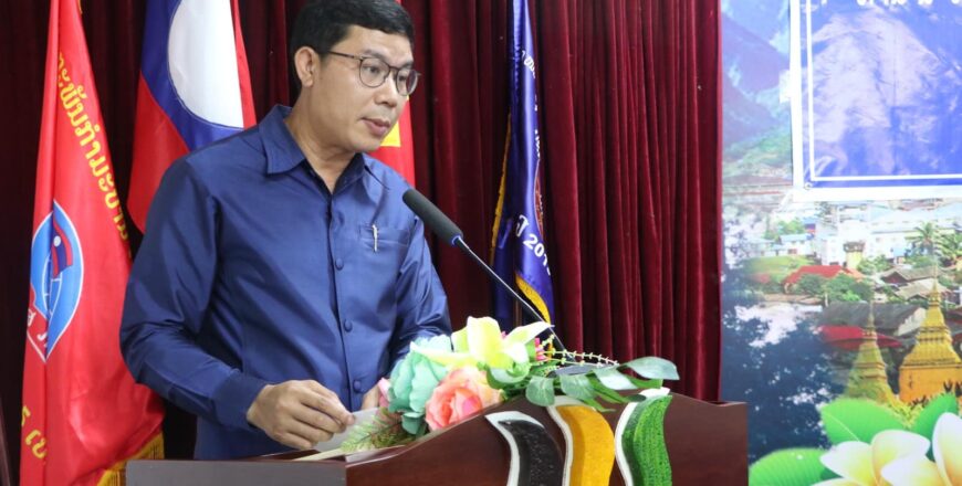 6 ເດືອນຕົ້ນປີ 2023 ແຂວງອຸດົມໄຊ ລວມຍອດການຜະລິດພະລັງງານ ແລະ ບໍ່ແຮ່ 732,56 ຕື້ກວ່າກີບ