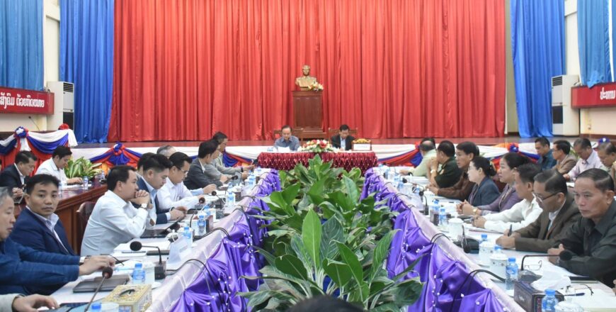 ລັດຖະມົນຕີກະຊວງການເງິນ ເນັ້ນໃຫ້ແຂວງວຽງຈັນ ເອົາໃຈໃສ່ແກ້ໄຂບັນຫາເຄັ່ງຮ້ອນຂອງເສດຖະກິດ-ການເງິນ