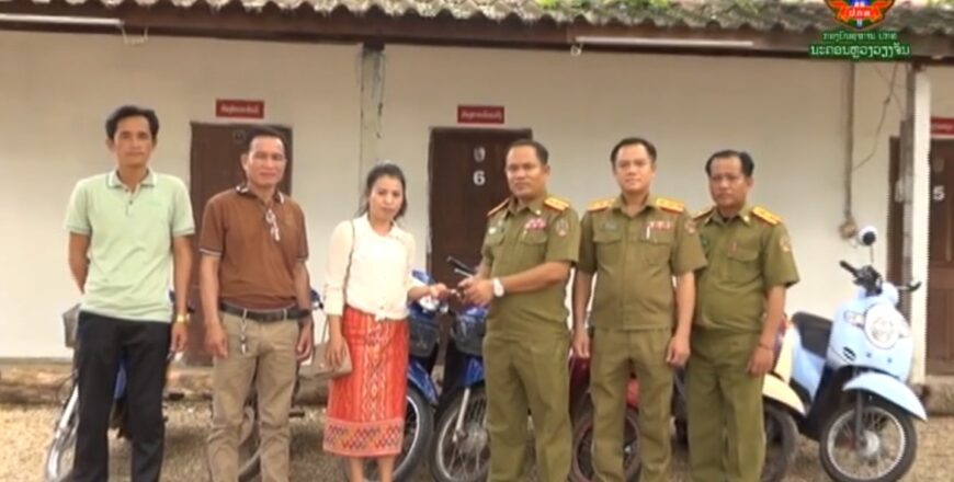 ປກສ ເມືອງສີສັດຕະນາກ ມອບລົດທີ່ ຄືນໃຫ້ເຈົ້າຂອງເດີມ