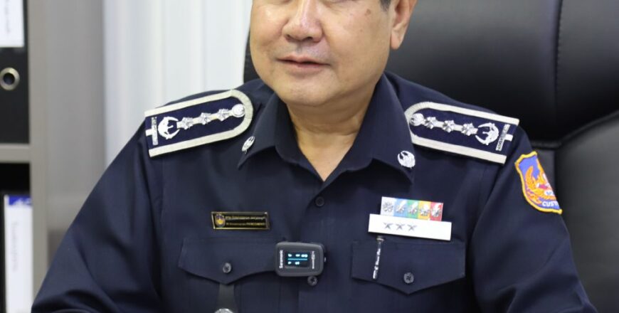 ດ່ານພາສີສາກົນຂົວມິດຕະພາບ II ຄາດຄະເນຈະຈັດເກັບລາຍຮັບເຂົ້າງົບປະມານໃຫ້ໄດ້ປະມານ 300,213 ຕື້ກີບ