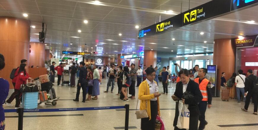 ມຽນມາກຽມໃຫ້ “Visa on Arrival” ນັກເດີນທາງ “ຈີນ-ອິນເດຍ” ມຽນມາກຽມໃຫ້ “Visa on Arrival” ນັກເດີນທາງ “ຈີນ-ອິນເດຍ”