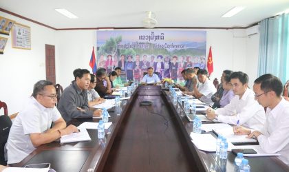 ປີ 2024 ແຂວງຜົ້ງສາລີ ຄາດວ່າຈະມີນັກທ່ອງທ່ຽວຫລາຍກວ່າ 128.000 ເທື່ອຄົນ ເຂົ້າໄປທ່ຽວຊົມ ແລະ ຈະສ້າງລາຍຮັບໃຫ້ໄດ້ 345 ຕື້ກີບ