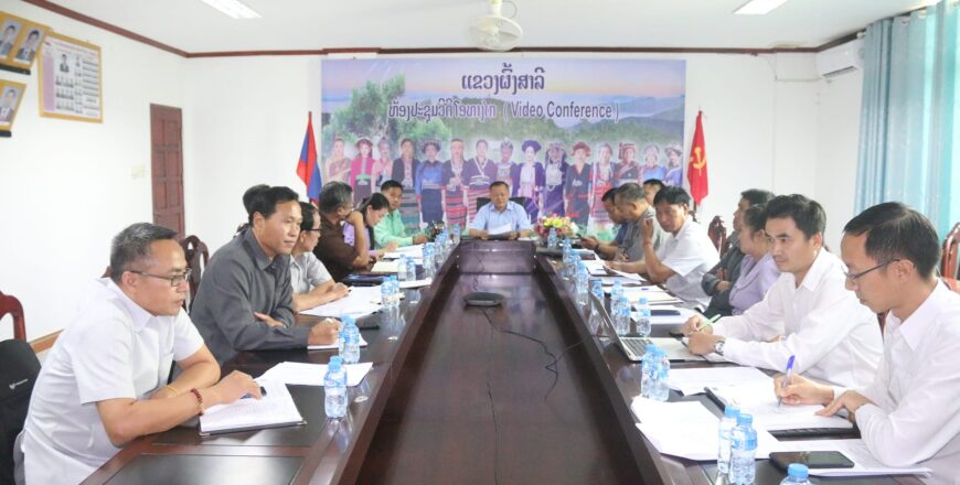 ປີ 2024 ແຂວງຜົ້ງສາລີ ຄາດວ່າຈະມີນັກທ່ອງທ່ຽວຫລາຍກວ່າ 128.000 ເທື່ອຄົນ ເຂົ້າໄປທ່ຽວຊົມ ແລະ ຈະສ້າງລາຍຮັບໃຫ້ໄດ້ 345 ຕື້ກີບ