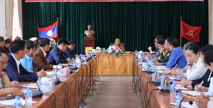 ປະທານອົງການກວດກາແຫ່ງລັດ ເນັ້ນໃຫ້ແຂວງຫົວພັນ ເພີ່ມທະວີບົດບາດກວດກາໃຫ້ຫັນໄປສູ່ດ້ານຄຸນນະພາບ ແລະ ໂປ່ງໃສ່, ຍຸຕິທໍາ