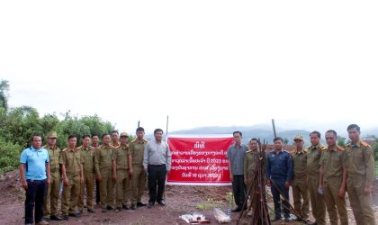 ປກສ ເມືອງນາແລ ຈູດທໍາລາຍເງິນບາດປອມ 27.500 ບາດ ແລະ ເຄື່ອງຂອງກາງຄະດີ ພ້ອມອາວຸດລ່າເນື້ອ