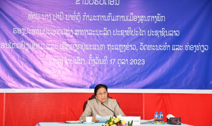 ຮອງປະທານປະເທດ ​ ເນັ້ນໃຫ້ແຂວງຈໍາປາສັກ​ ແກ້ໄຂ​ບັນຫາ​ການເກັບຄ່າທໍານຽມ​ທາງ ແລະ​ ຄ່າບໍລິການດ້ານຕ່າງໆ​ ຈາກນັກທ່ອງທ່ຽວ
