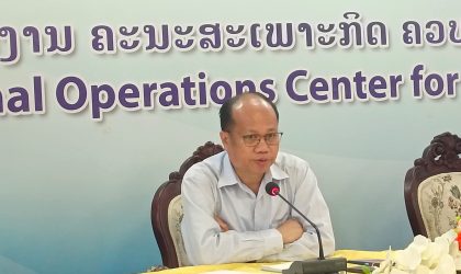 ກຽມເປີດຂະບວນຮັບຢາຂ້າແມ່ທ້ອງສຳລັບເດັກ ທີມີອາຍຸ 5-14 ປີ ທົ່ວປະເທດ