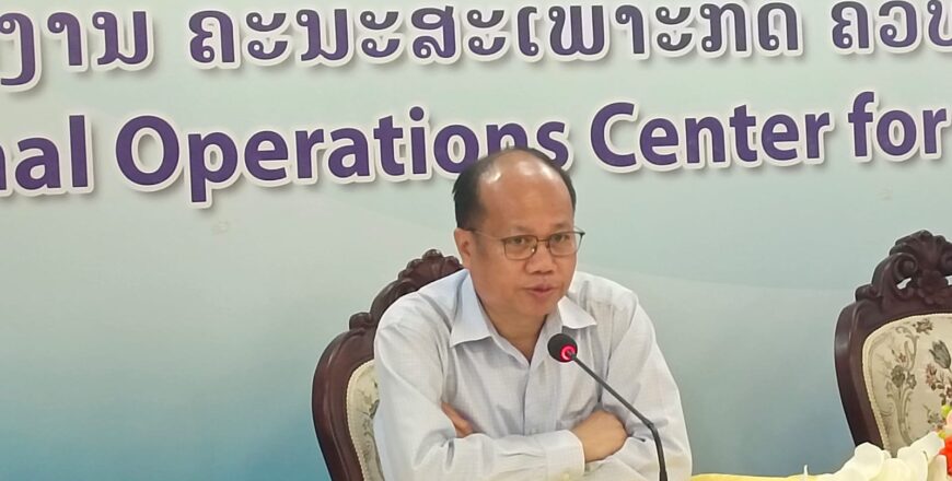 ກຽມເປີດຂະບວນຮັບຢາຂ້າແມ່ທ້ອງສຳລັບເດັກ ທີມີອາຍຸ 5-14 ປີ ທົ່ວປະເທດ ກຽມເປີດຂະບວນຮັບຢາຂ້າແມ່ທ້ອງສຳລັບເດັກ ທີມີອາຍຸ 5-14 ປີ ທົ່ວປະເທດ