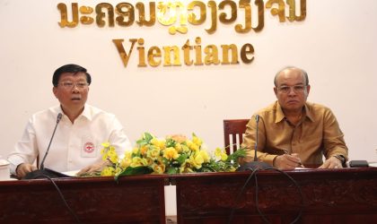 ເລືອດທີ່ນຳໃຊ້ເຂົ້າໃນການປິ່ນປົວຄົນເຈັບ ຍັງບໍ່ທັນພຽງພໍກັບຄວາມຕ້ອງການ