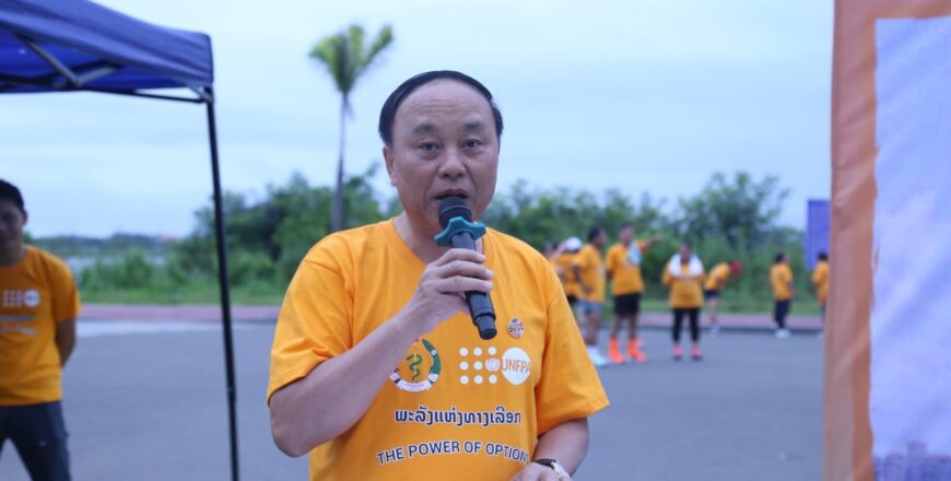 ຄົນລາວຍັງ ບໍ່ສາມາດເຂົ້າເຖິງການບໍລິການວາງແຜນຄອບຄົວຫລາຍກວ່າ 31%