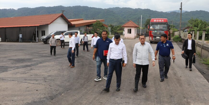 ລັດຖະມົນຕີກະຊວງພະລັງງານ ແລະ ບໍ່ແຮ່ ເຄື່ອນໄຫວກວດກາການຄ່ຽນຖ່າຍ ແລະ ເຄື່ອນຍ້າຍແຮ່ທາດ ຢູ່ແຂວງວຽງຈັນ ລັດຖະມົນຕີກະຊວງພະລັງງານ ແລະ ບໍ່ແຮ່ ເຄື່ອນໄຫວກວດກາການຄ່ຽນຖ່າຍ ແລະ ເຄື່ອນຍ້າຍແຮ່ທາດ ຢູ່ແຂວງວຽງຈັນ