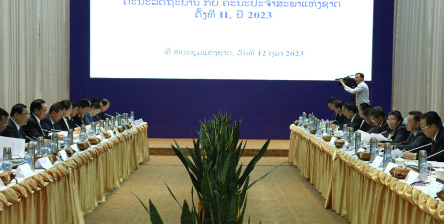 ລັດຖະບານ ແລະ ສະພາແຫ່ງຊາດ ປຶກສາຫາລື ແກ້ໄຂບັນຫາຫຍຸ້ງຍາກທາງດ້ານເສດຖະກິດ ການເງິນ ລວມທັງປາກົດການຫຍໍ້ທໍ້ຕ່າງໆ ລັດຖະບານ ແລະ ສະພາແຫ່ງຊາດ ປຶກສາຫາລື ແກ້ໄຂບັນຫາຫຍຸ້ງຍາກທາງດ້ານເສດຖະກິດ ການເງິນ ລວມທັງປາກົດການຫຍໍ້ທໍ້ຕ່າງໆ